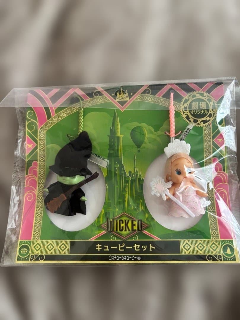 ウィキッド キューピー