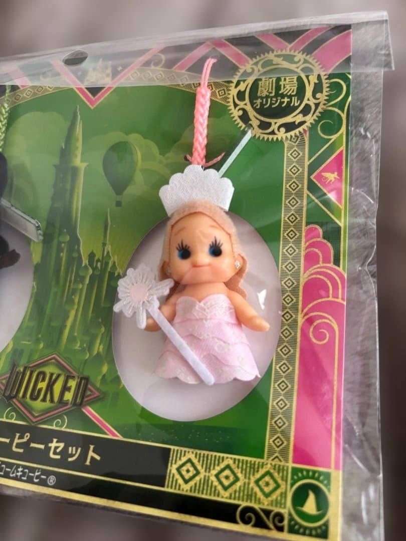 ウィキッド キューピー