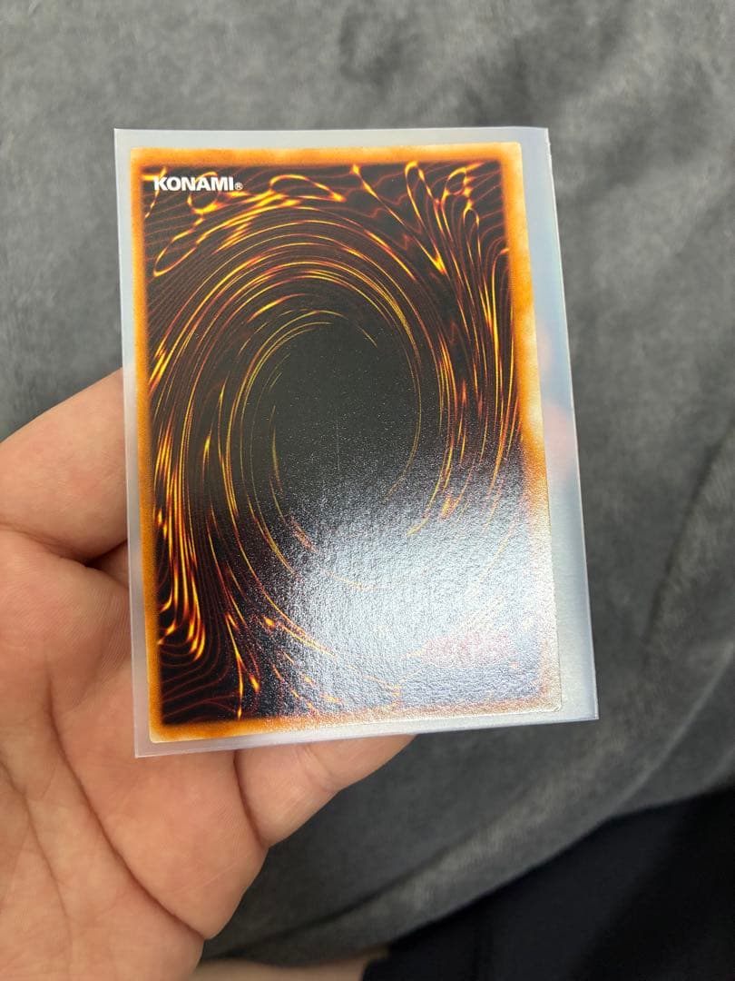 遊戯王初期　美品　死のデッキ破壊ウイルス