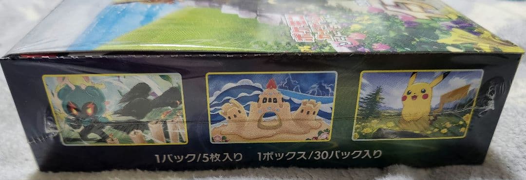 ポケカ イーブイヒーローズ シュリンク付き BOX