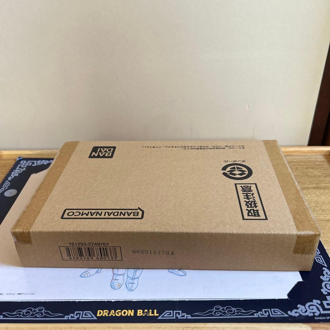新品未開封 ⭕️ドラゴンボール カードダス リミックス RemixVol.2