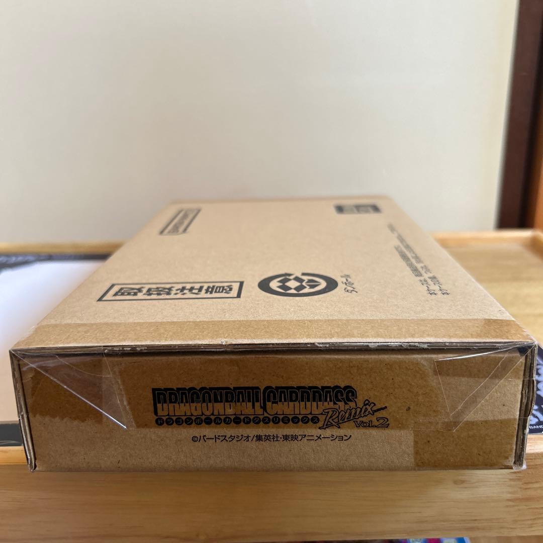 新品未開封 ⭕️ドラゴンボール カードダス リミックス RemixVol.2