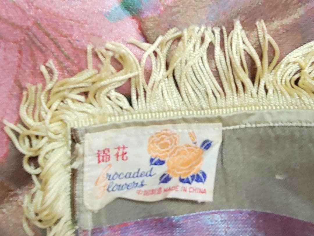 中国産 シルク製　テーブルクロス　長方形 98×140cm ブランド　錦花 新品