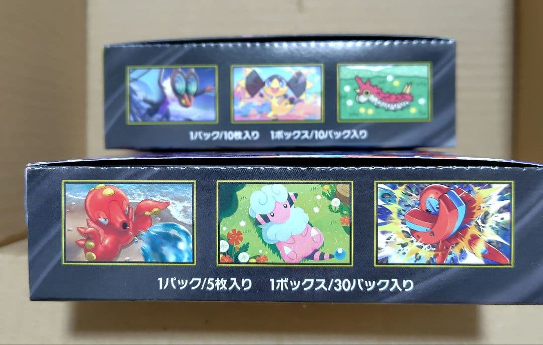 ポケモンカード ニンジャスピナー MEGAドリームEX　各1box　ペリペリあり