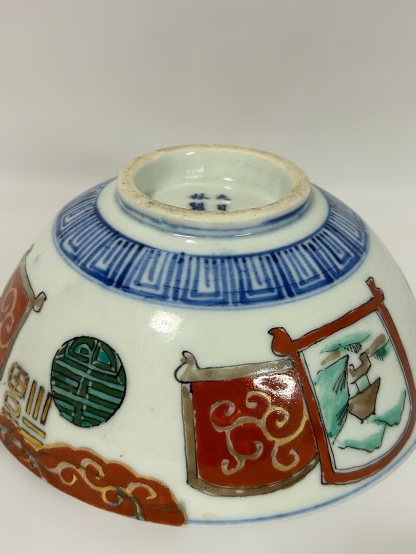 古伊万里 大鉢 古美術 大皿 とんぼ 福 大日本林製造