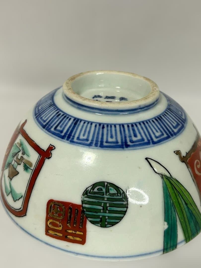 古伊万里 大鉢 古美術 大皿 とんぼ 福 大日本林製造