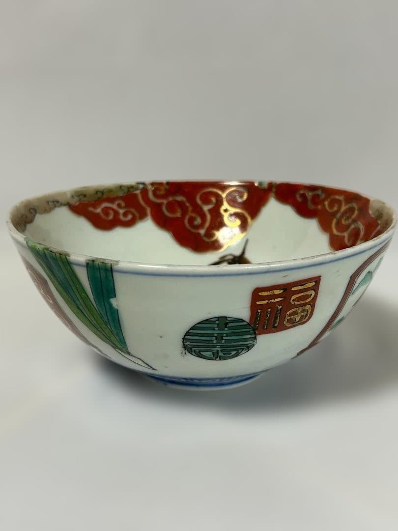 古伊万里 大鉢 古美術 大皿 とんぼ 福 大日本林製造