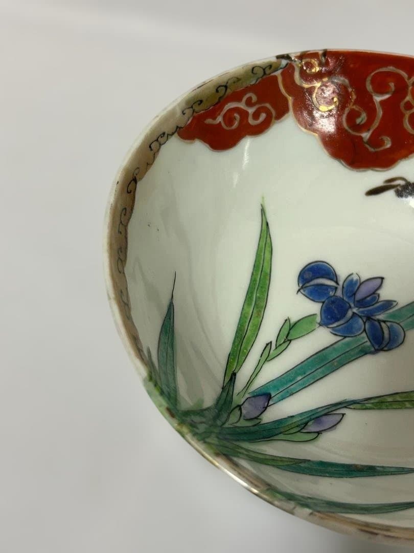 古伊万里 大鉢 古美術 大皿 とんぼ 福 大日本林製造