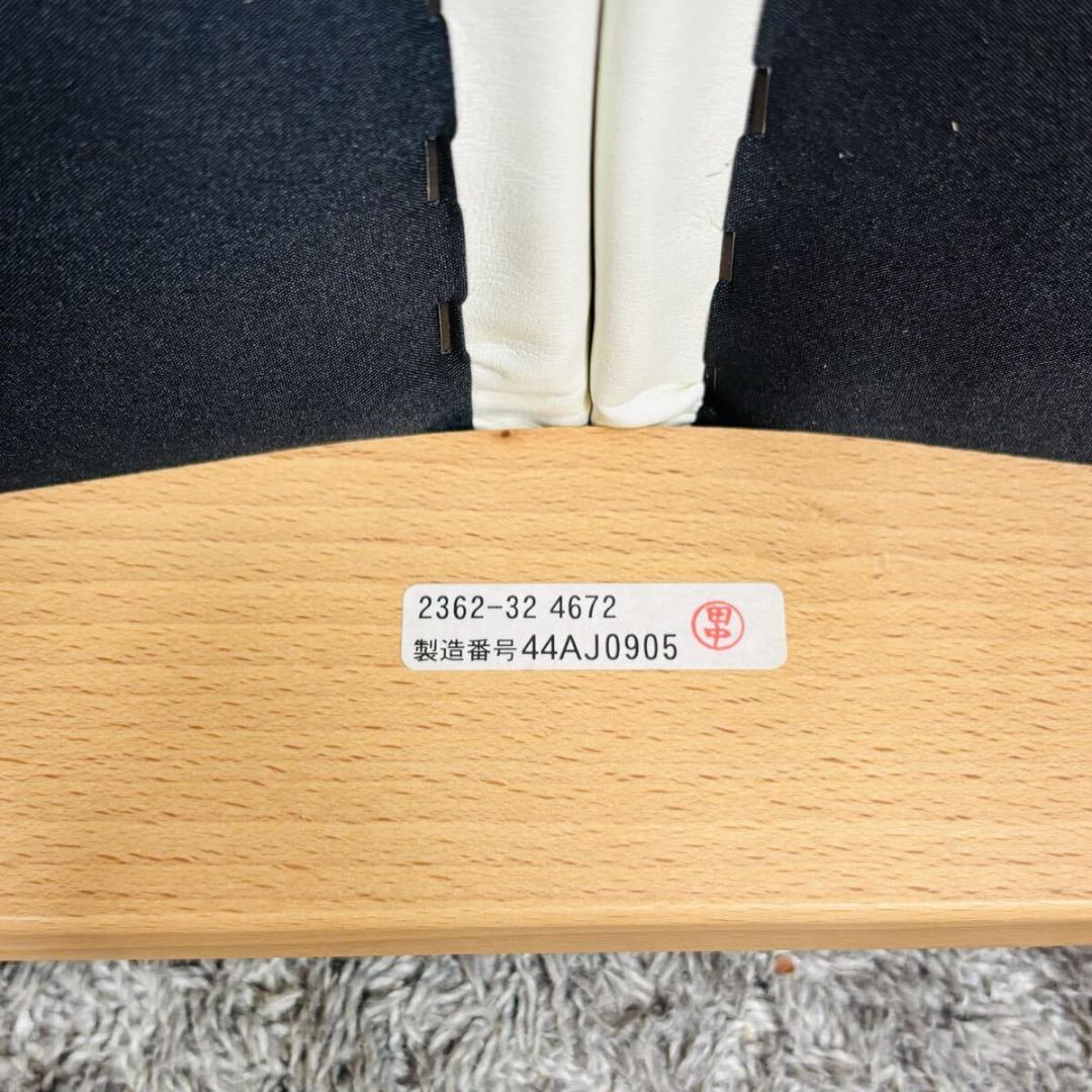 マルニ　ラウンディッシュ　ベンチ　深津直人　2人　マルニ木工