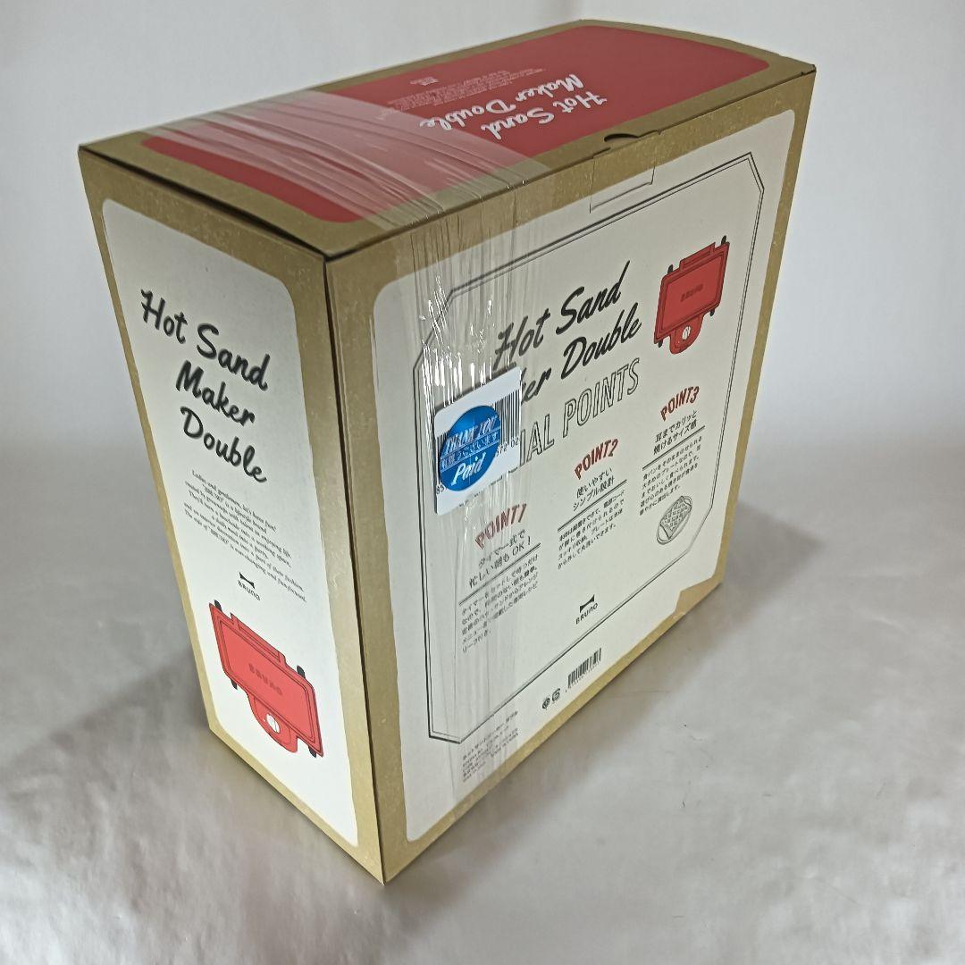 ★新品未使用★【BRUNO】Hot Sand Maker（ホットサンドメーカー）