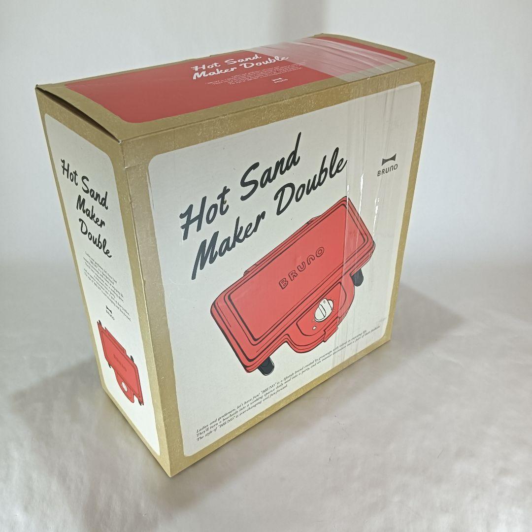★新品未使用★【BRUNO】Hot Sand Maker（ホットサンドメーカー）