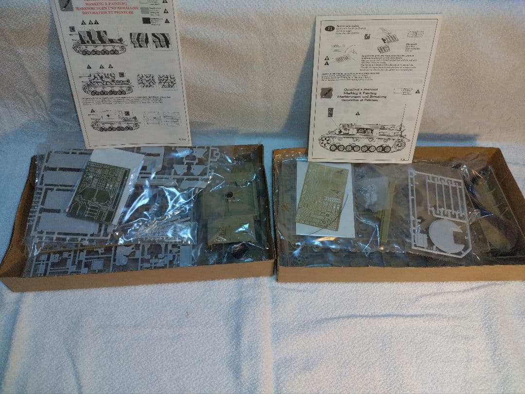 Bergepanther IV 1/35 スケールモデルキット 2個セット