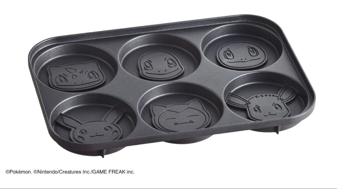 BRUNO　ポケモン　コンパクトホットプレート