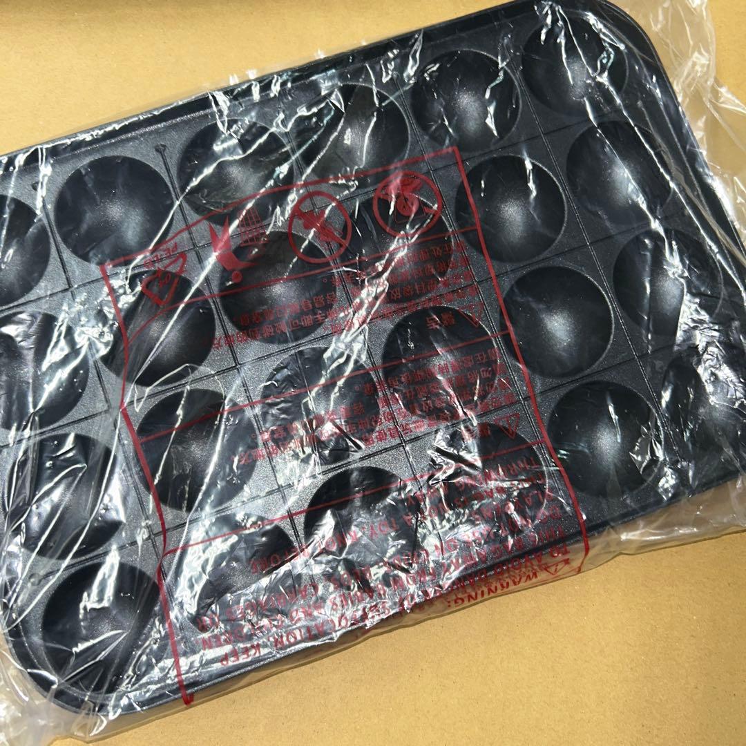 BRUNO　ポケモン　コンパクトホットプレート