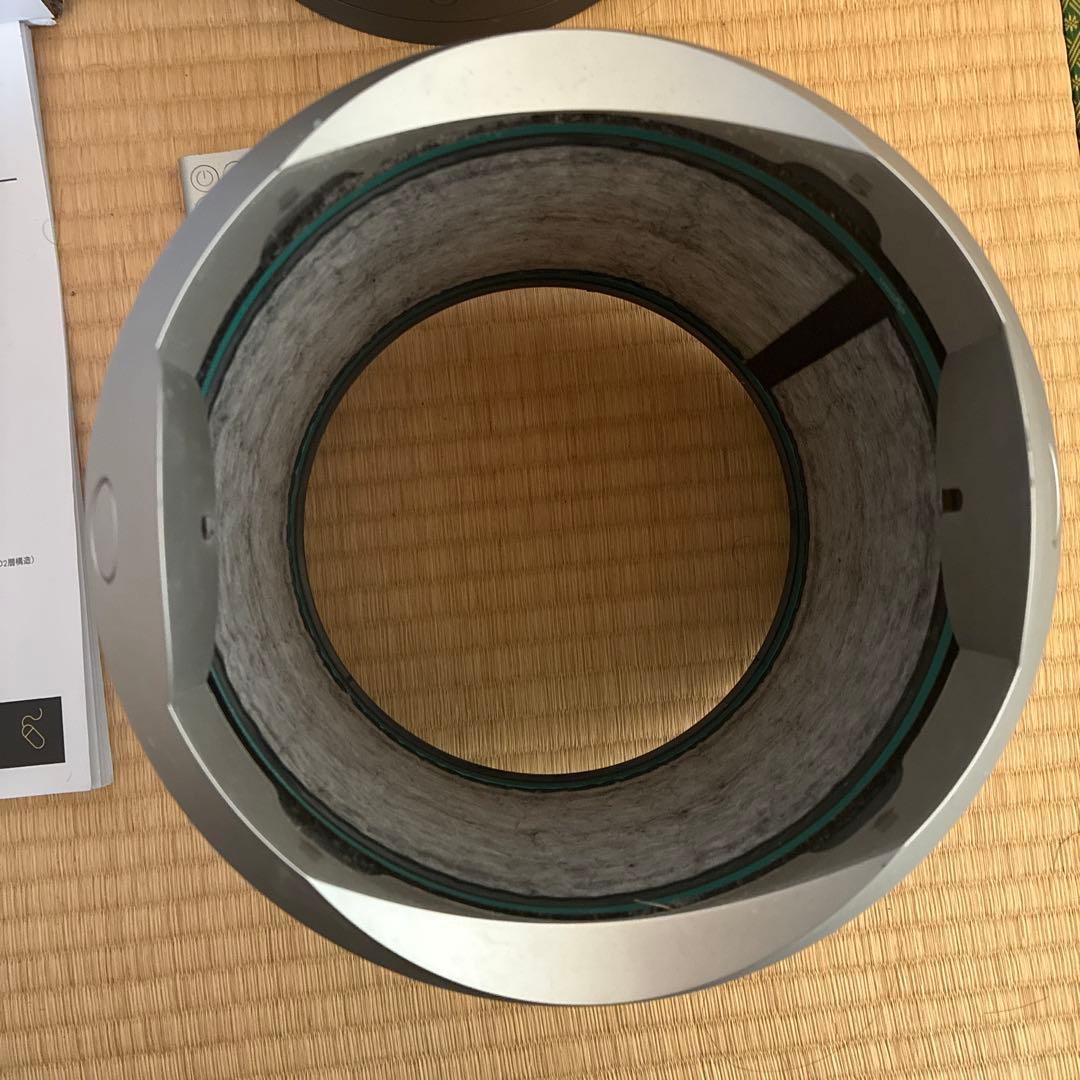 Dyson Pure Hot + Cool 羽根のない扇風機ダイソン