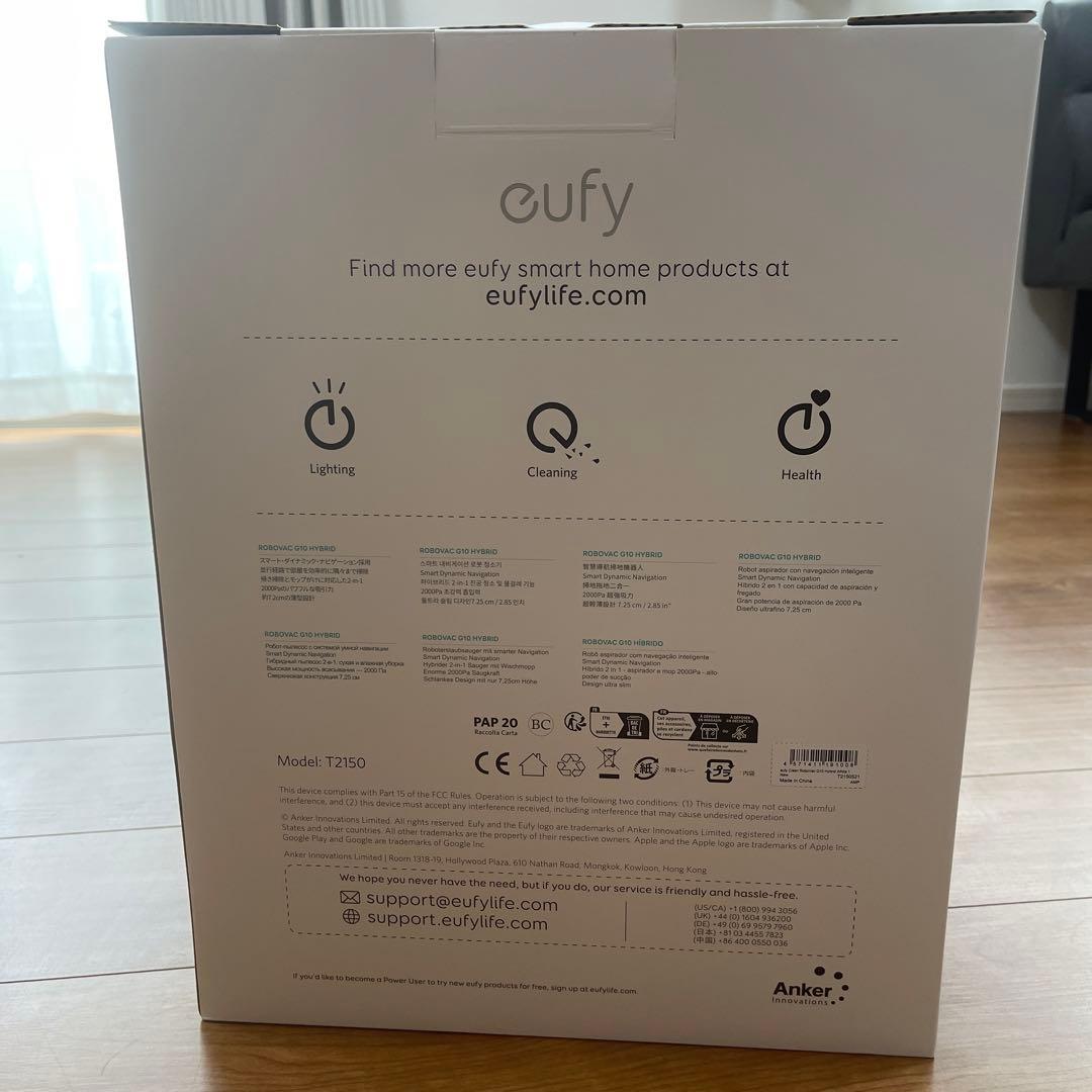 eufy RoboVac G10 Hybrid 本体