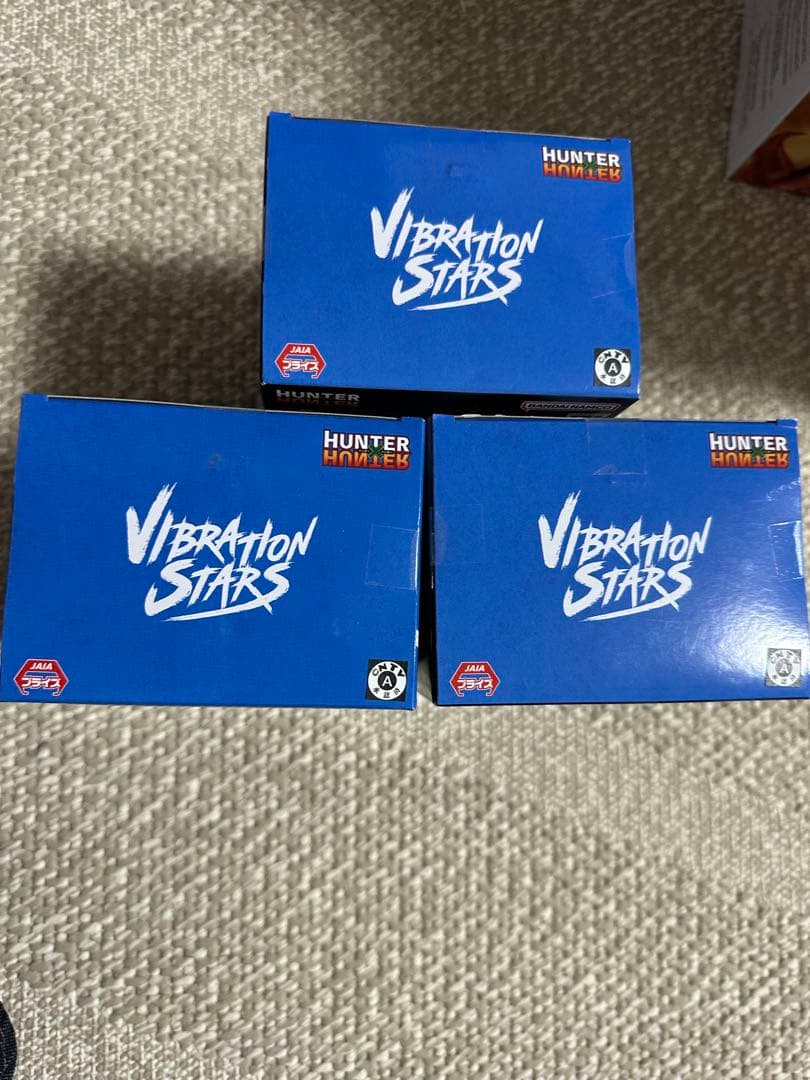 カイトvibration stars 3個セット