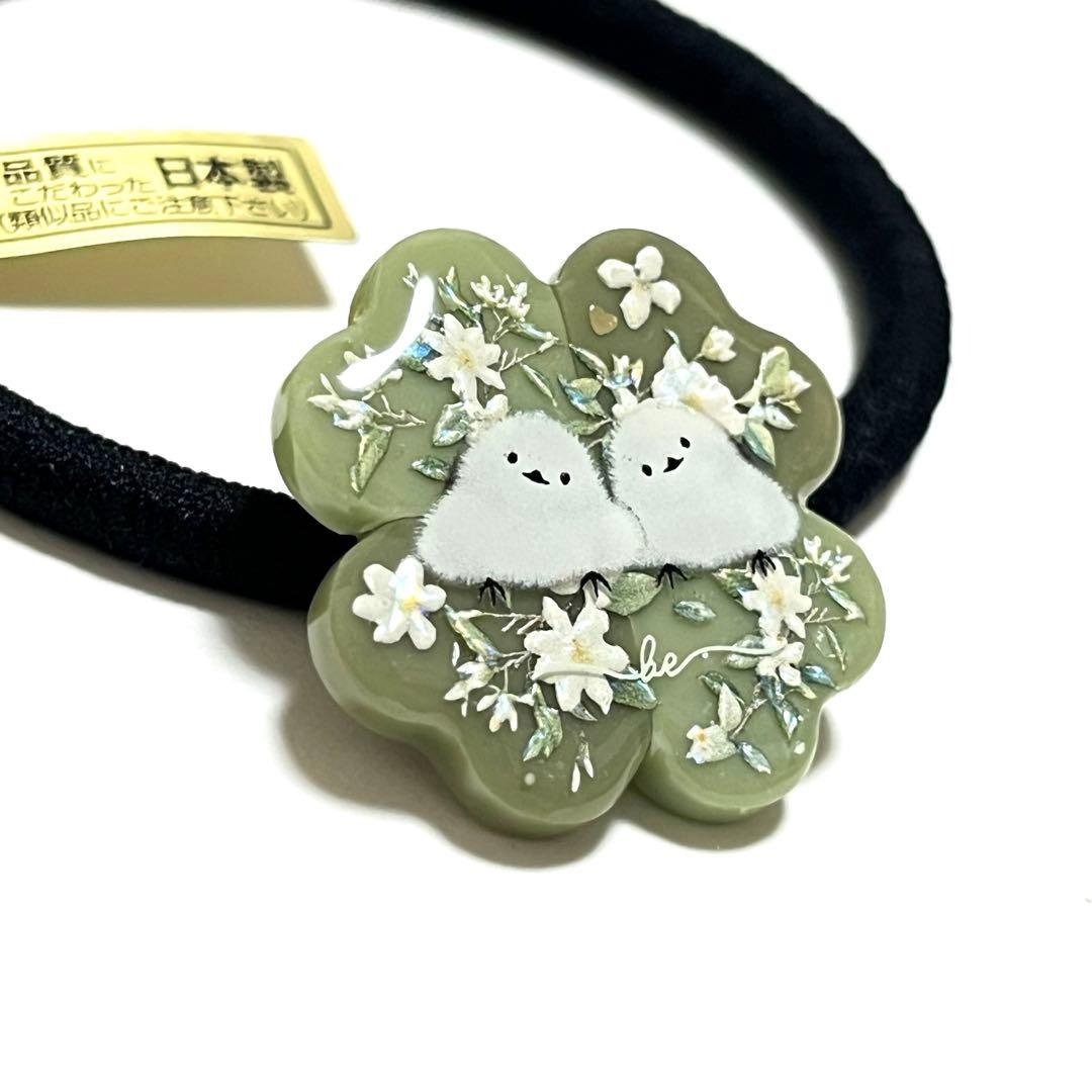 にゃこす(ΦωΦ)様お取り置きですＮｏ．173 シマエナガ クローバー レジン