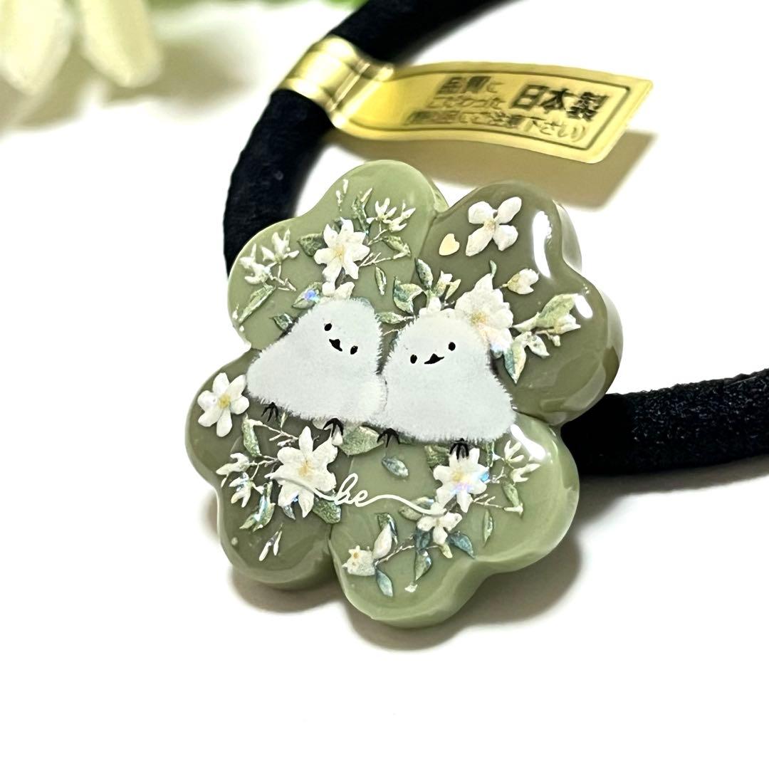 にゃこす(ΦωΦ)様お取り置きですＮｏ．173 シマエナガ クローバー レジン