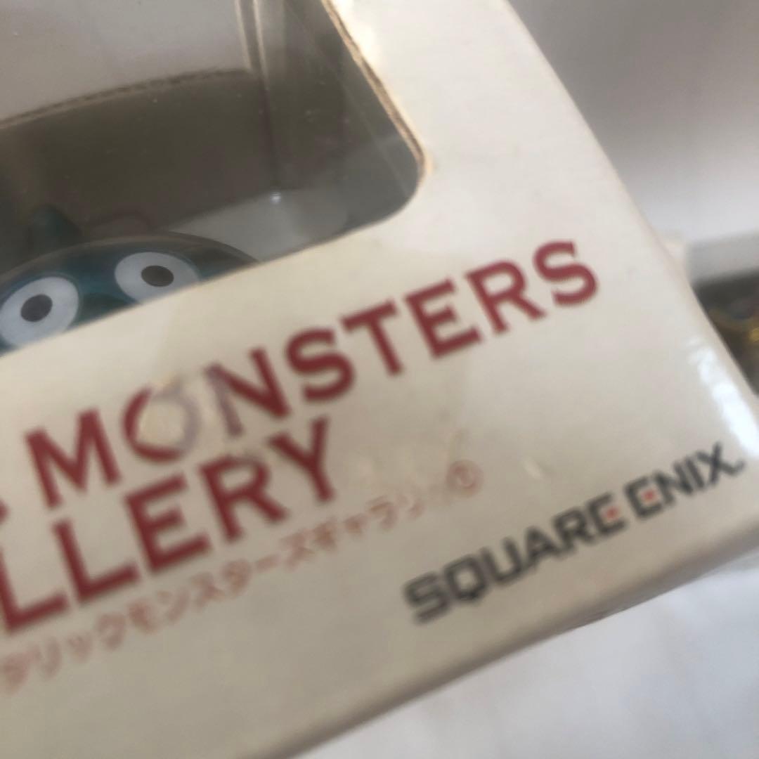 ドラゴンクエストメタリックモンスターズギャラリー