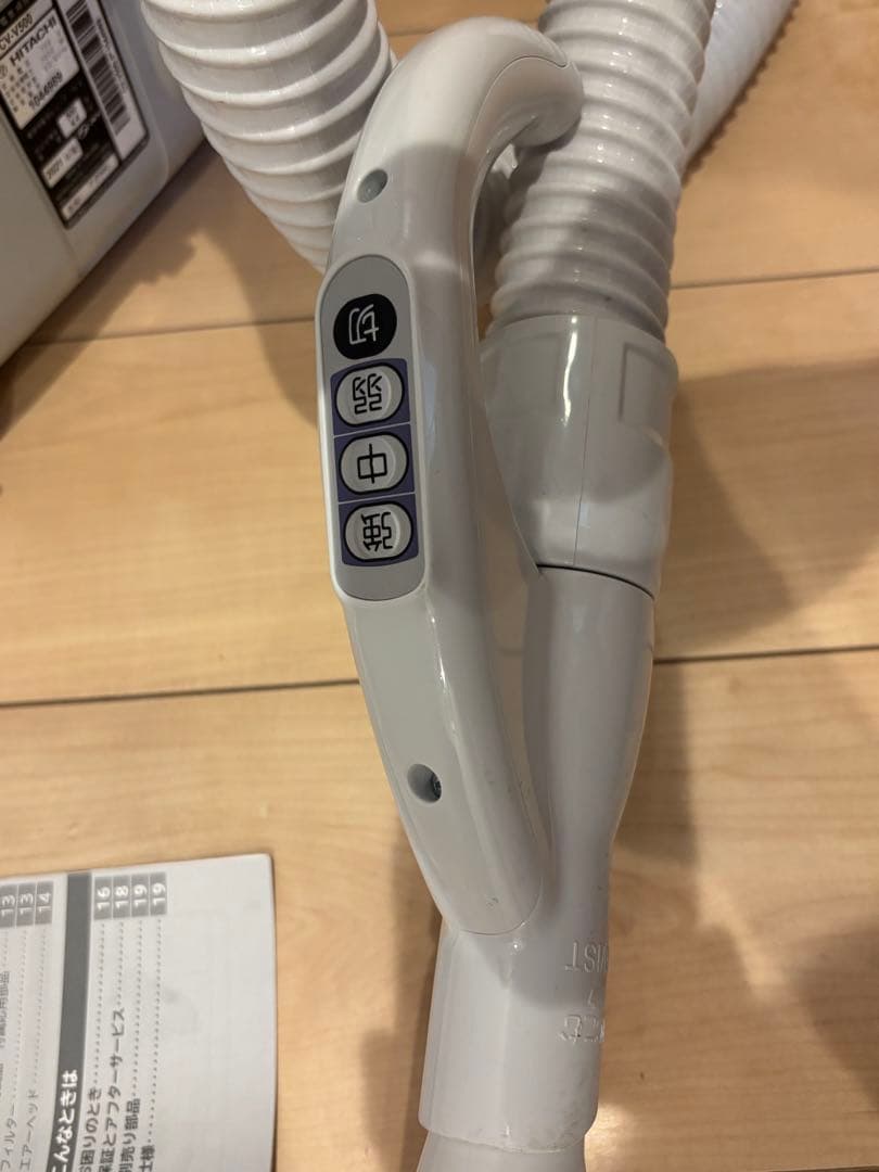 HITACHI 日立 掃除機 CV-V500 紙パック式　メンテ、清掃済　美品