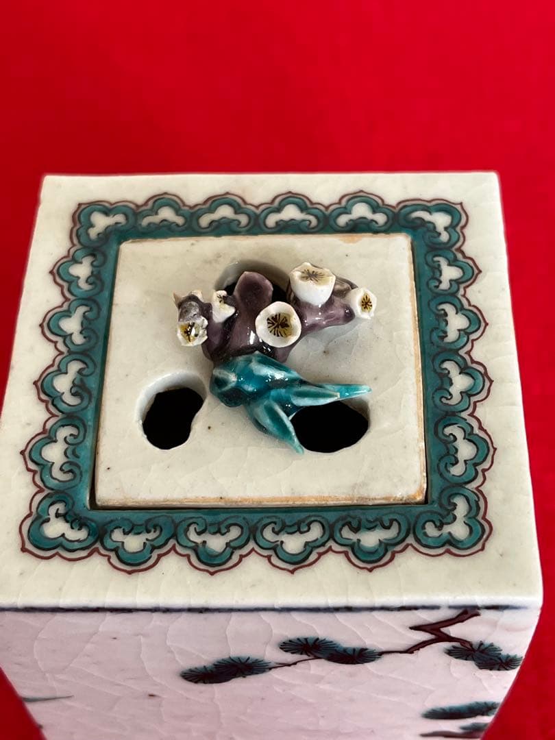 人間国宝 初代 徳田八十吉作 古九谷敬意 角香炉 管理T262