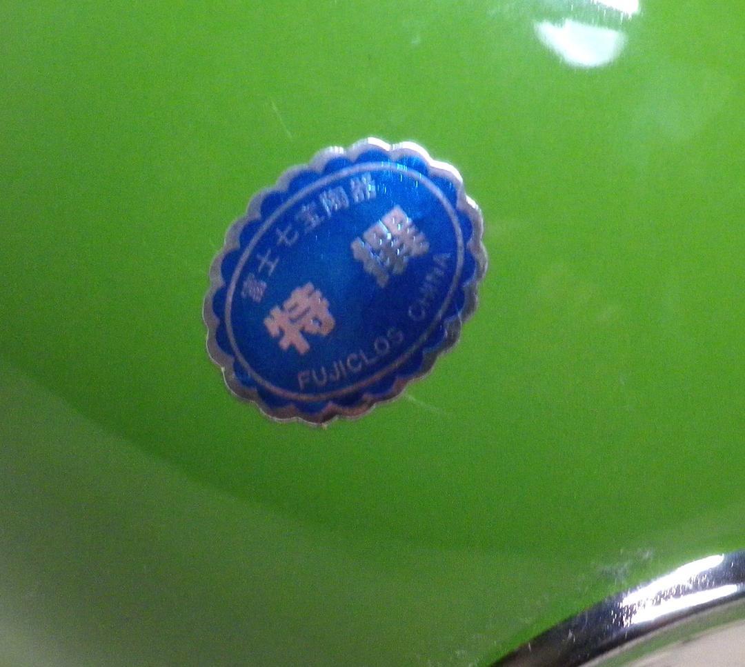 富士七宝陶器　花器