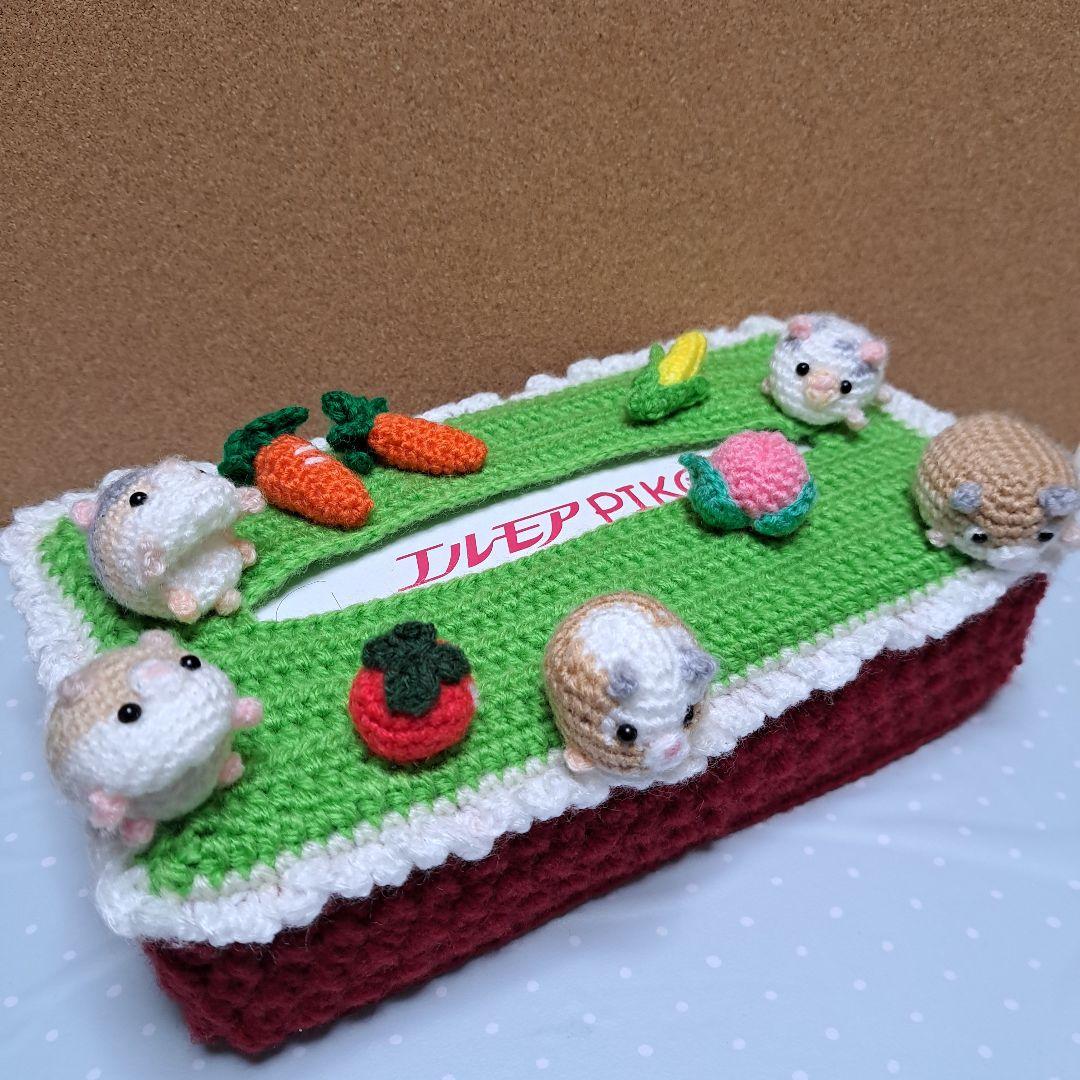 ボックスティシュカバー❣️ハムスターさんたちのひなたぼっこ❣️