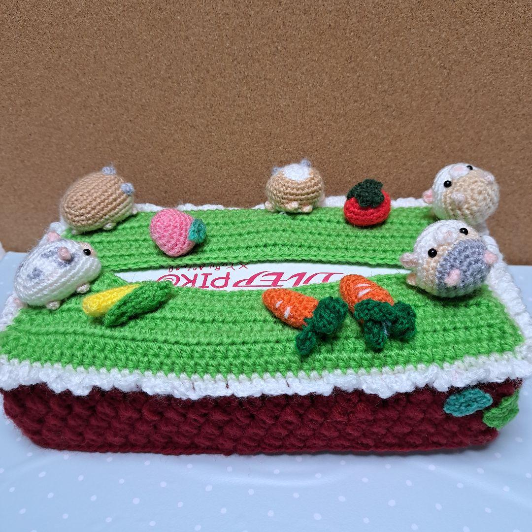 ボックスティシュカバー❣️ハムスターさんたちのひなたぼっこ❣️