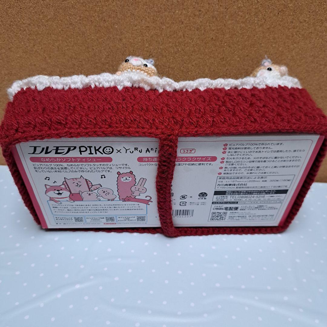 ボックスティシュカバー❣️ハムスターさんたちのひなたぼっこ❣️