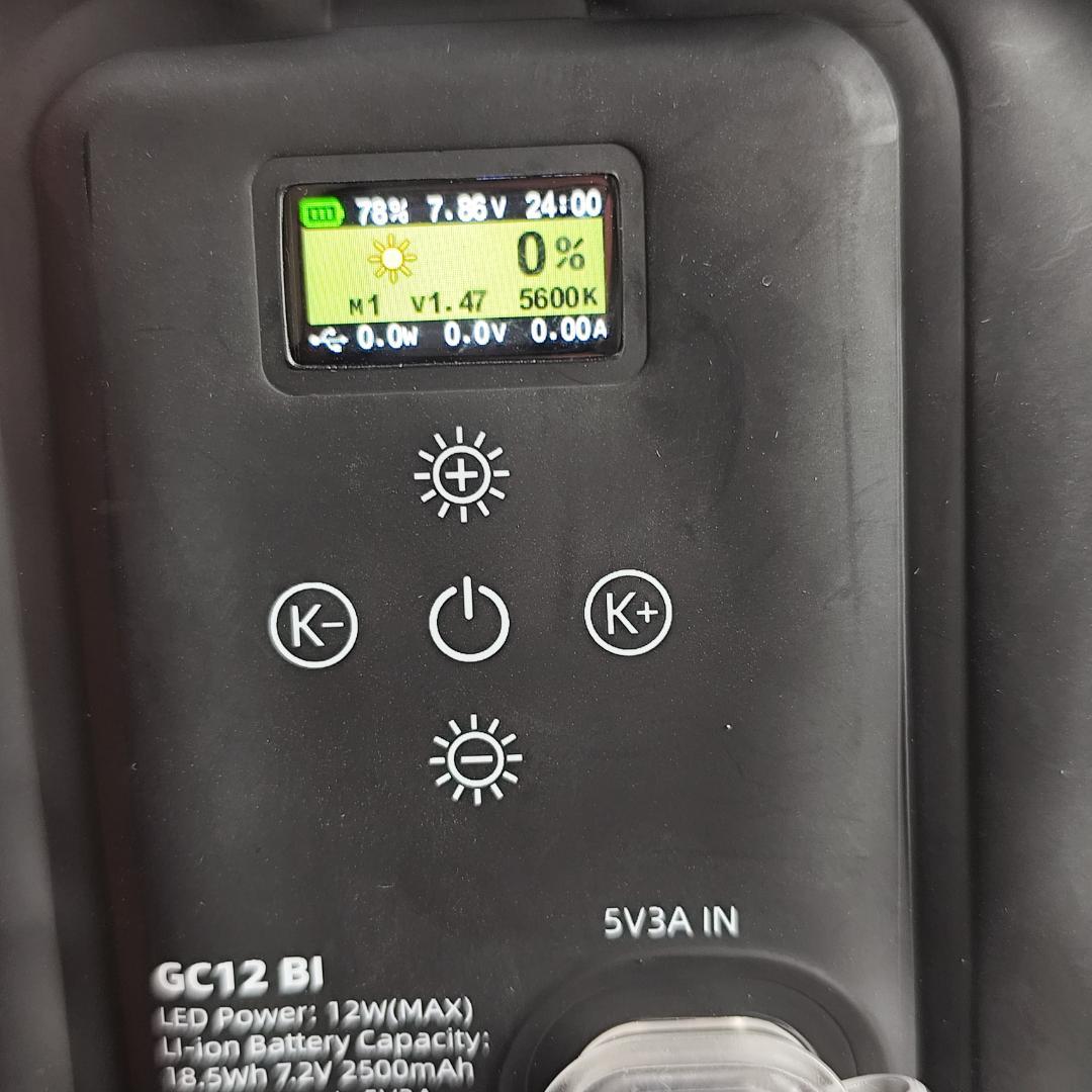 Ambitful インフレータブル LEDチューブライト 12W GC12BI