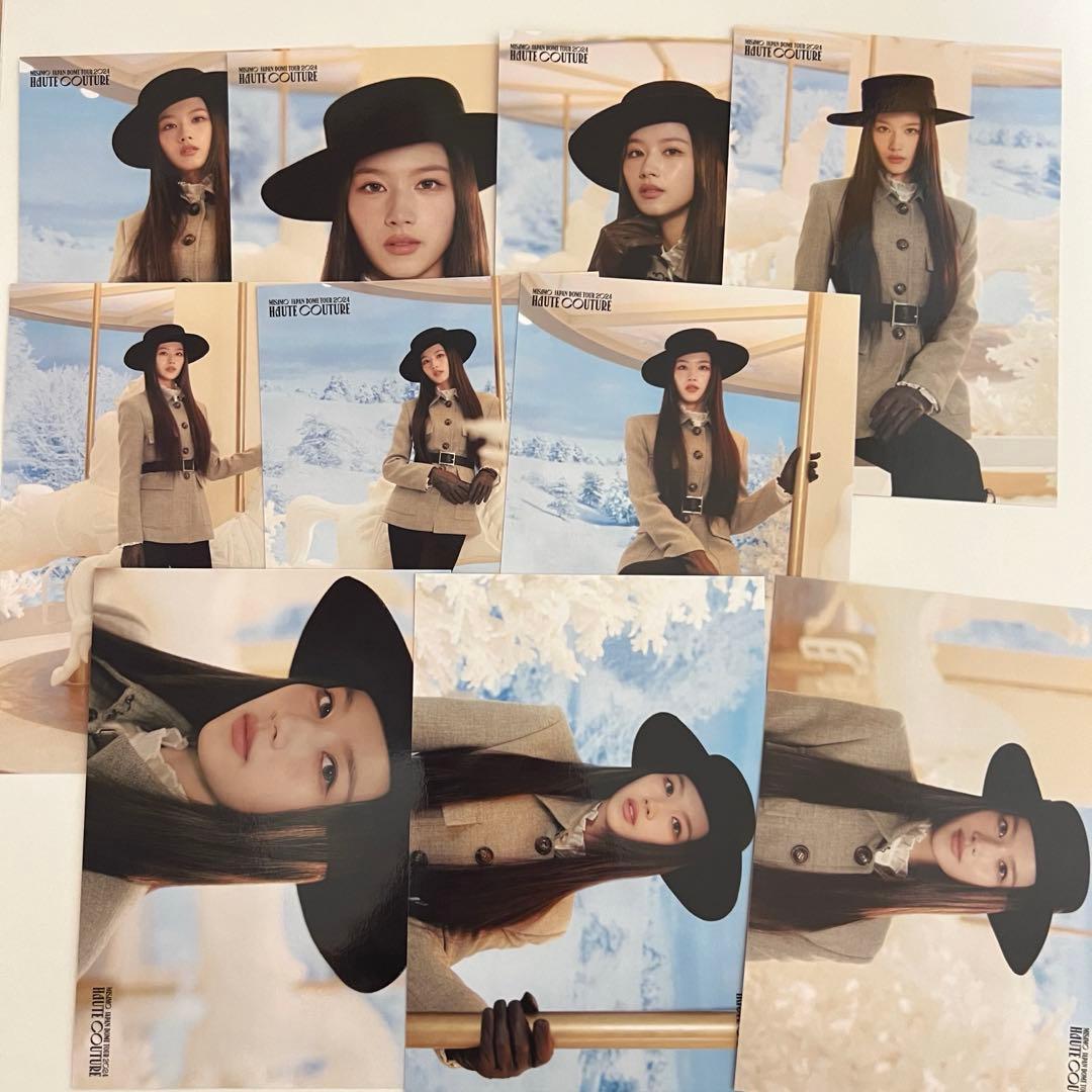 MISAMO サナ ラントレ HAUTE COUTURE コンプリート