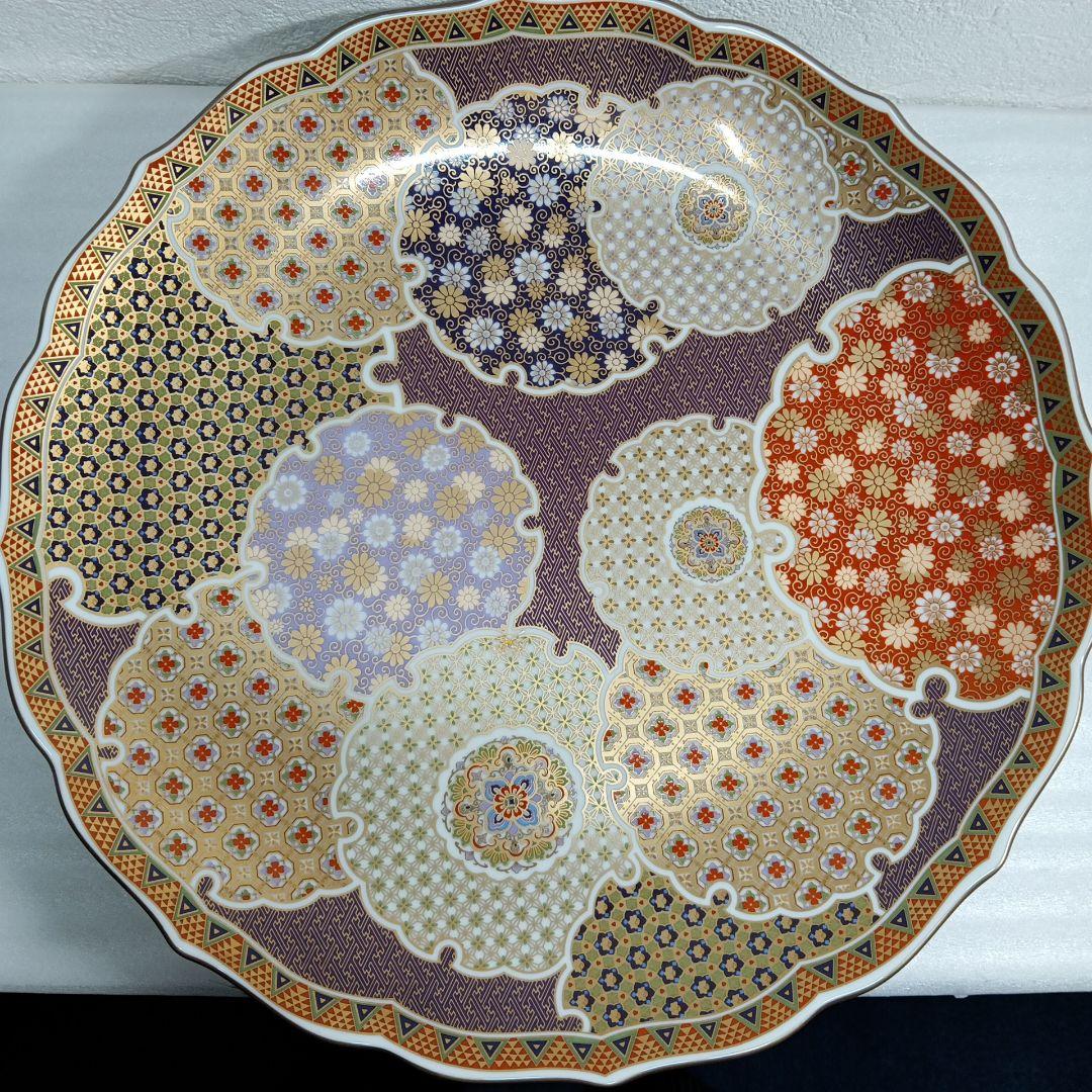 前畑陶器 庫山窯 金彩七宝紋尺一輪花 飾り皿 大皿