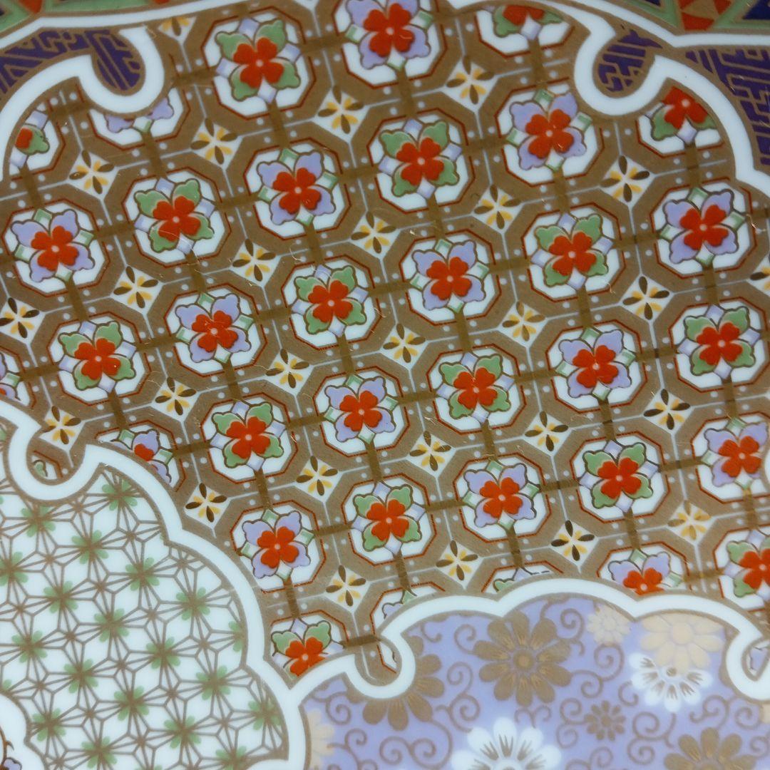 前畑陶器 庫山窯 金彩七宝紋尺一輪花 飾り皿 大皿