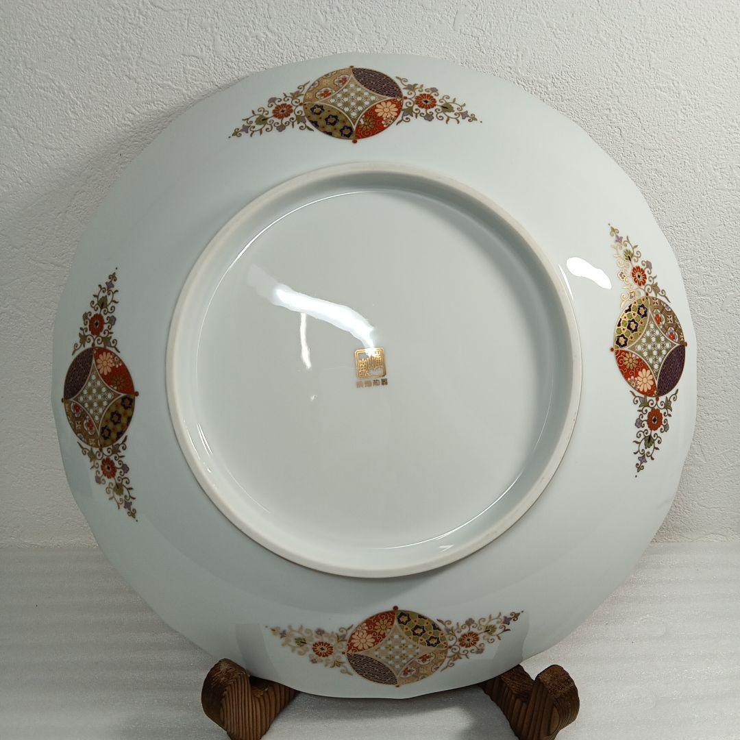 前畑陶器 庫山窯 金彩七宝紋尺一輪花 飾り皿 大皿