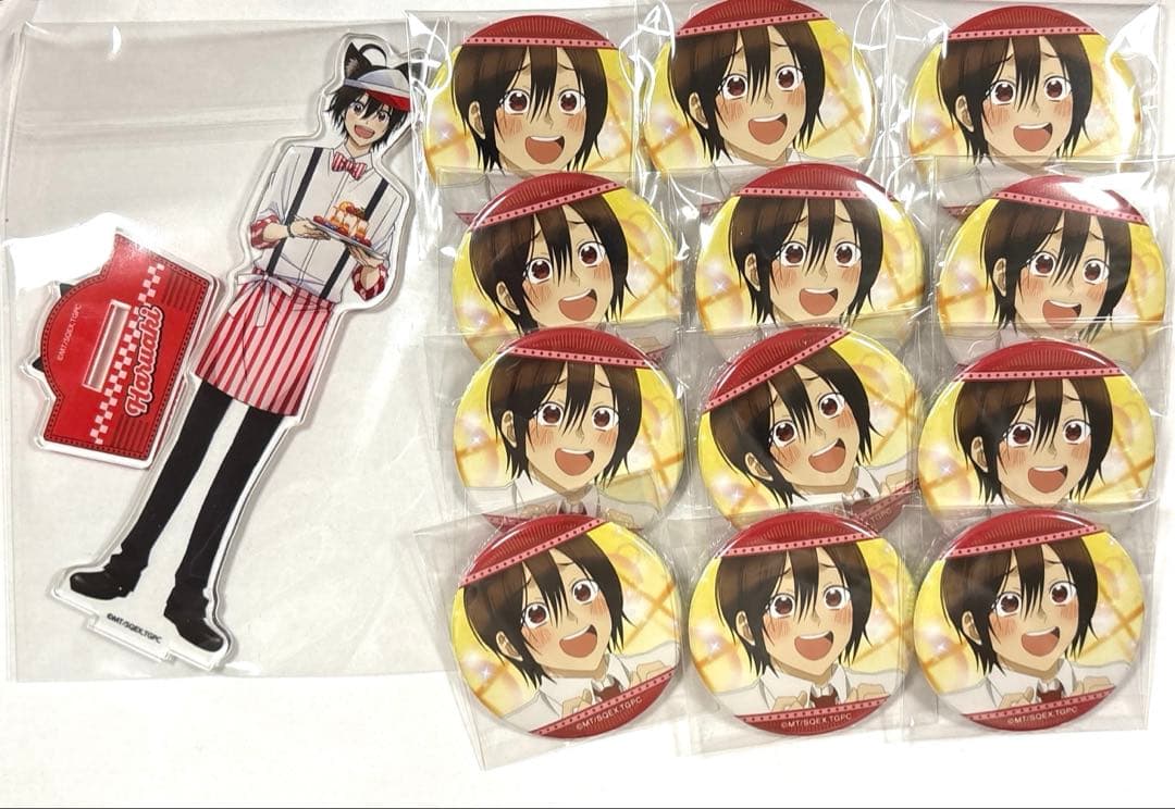 妖怪学校の先生はじめました! 安倍晴明　まとめ売り