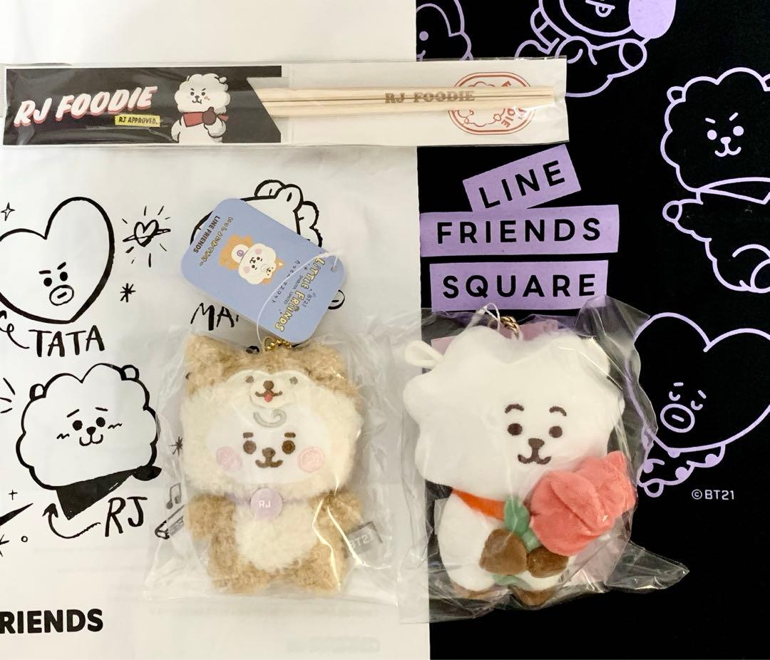 ソンミンス BT21 RJ SPRING DAY ぬいぐるみ キーリング Jin
