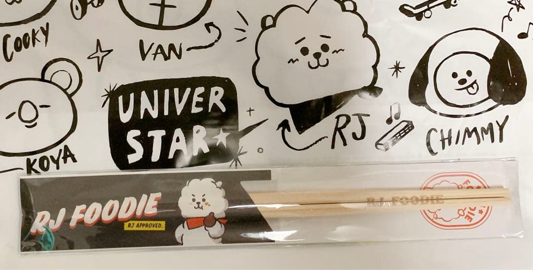 ソンミンス BT21 RJ SPRING DAY ぬいぐるみ キーリング Jin