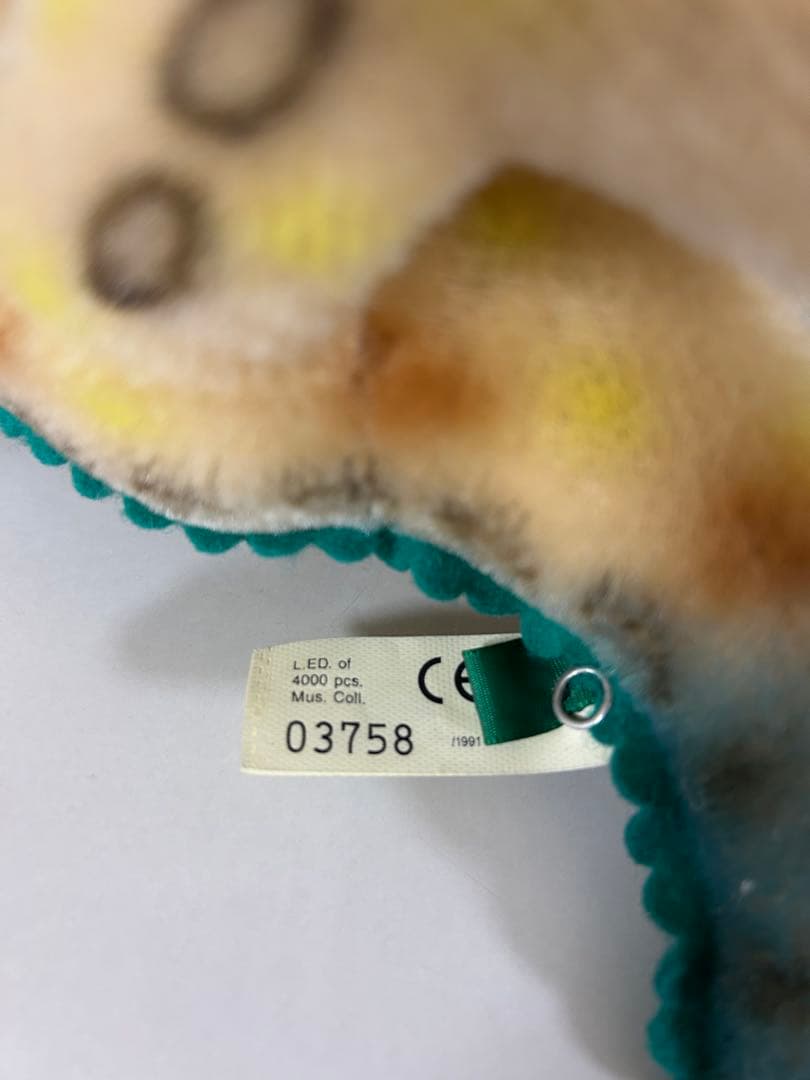 【世界限定4000体】【ドイツ購入・超レア】シュタイフ　ティラノサウルス