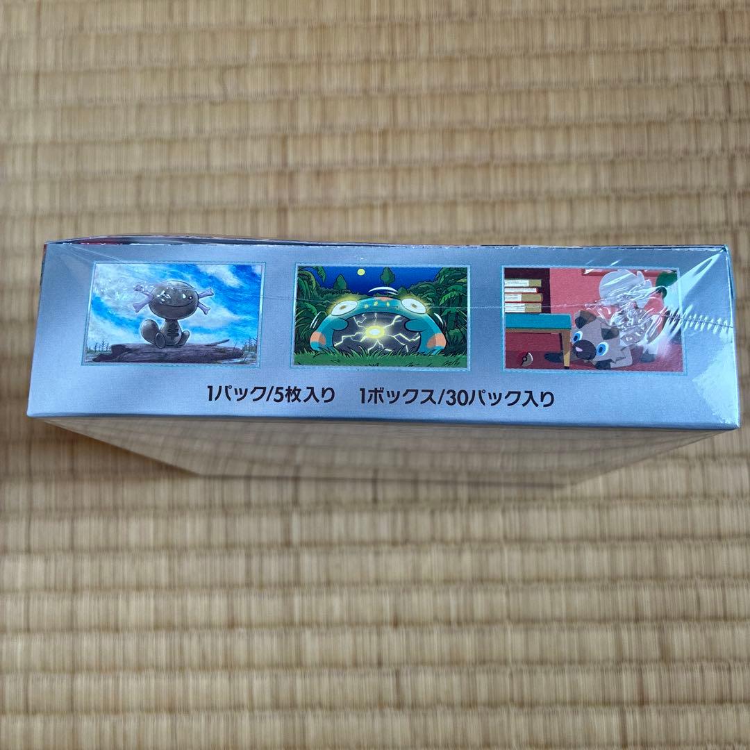 【新品未開封】ポケモンカードゲーム 黒炎の支配者 シュリンク付き　1BOX