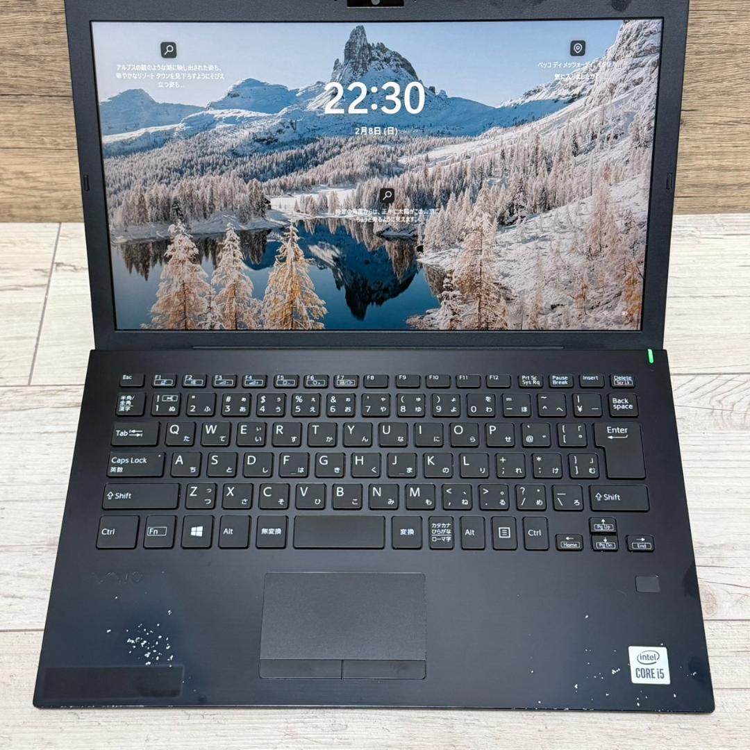 訳アリ VAIO Pro PG Core i5 第10世代 256GB