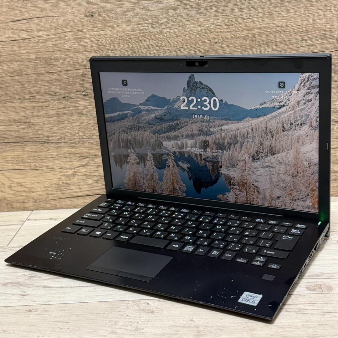 訳アリ VAIO Pro PG Core i5 第10世代 256GB