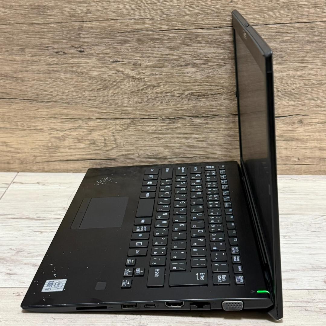 訳アリ VAIO Pro PG Core i5 第10世代 256GB