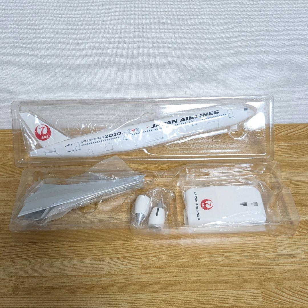 JALUX 1:200　日本航空　BOEING777-200　特別塗装機　非売品
