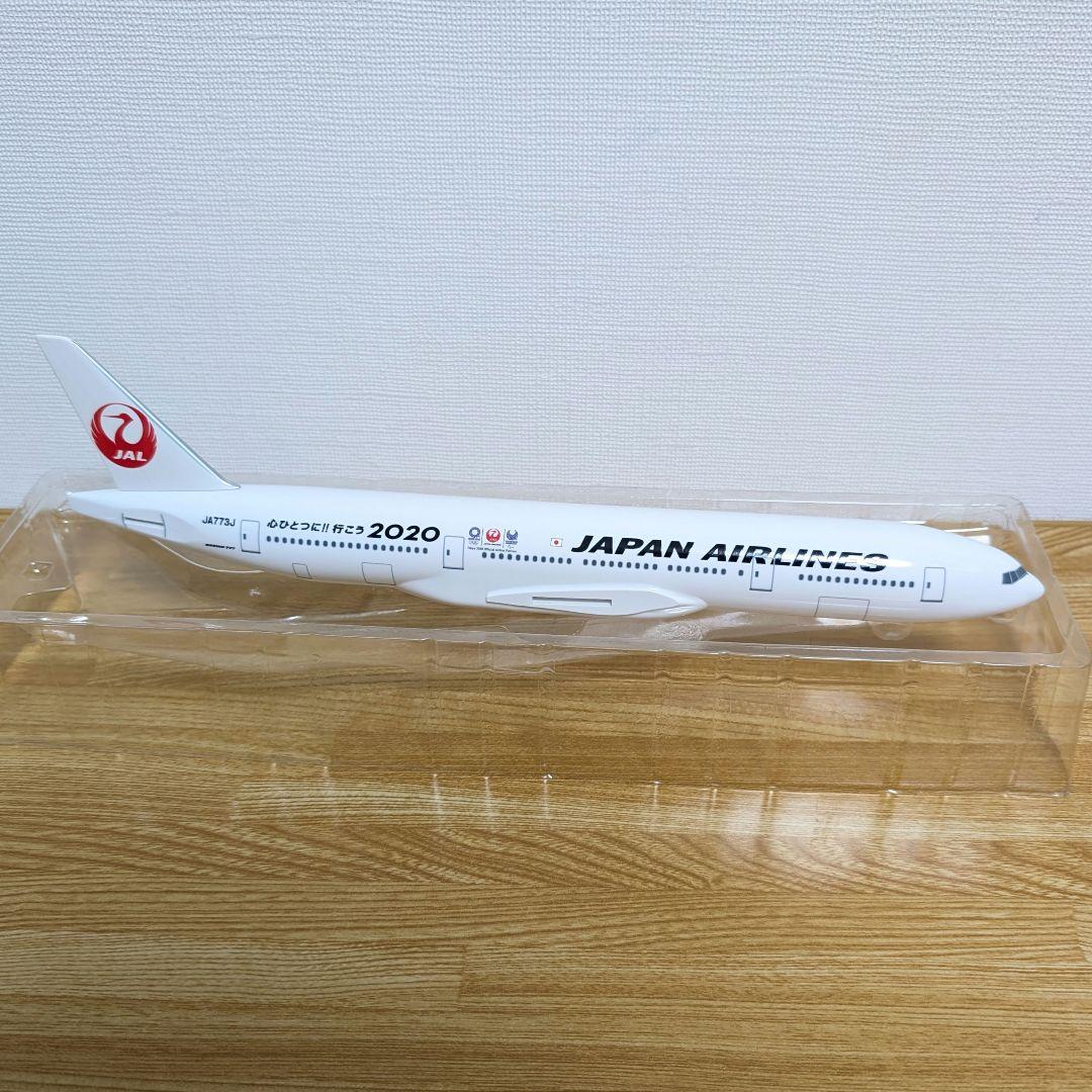JALUX 1:200　日本航空　BOEING777-200　特別塗装機　非売品
