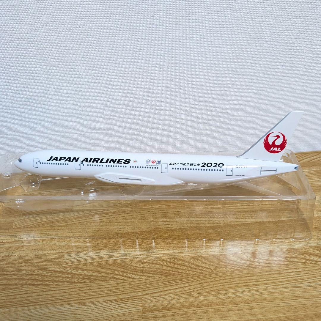 JALUX 1:200　日本航空　BOEING777-200　特別塗装機　非売品