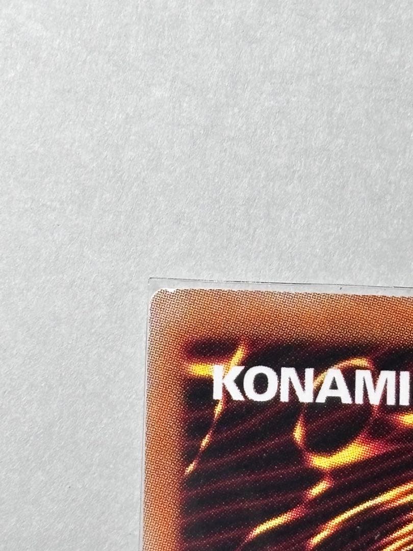 特価-遊戯王 ガガガガール-ゼロゼロコールオーバーフレーム プリズマ