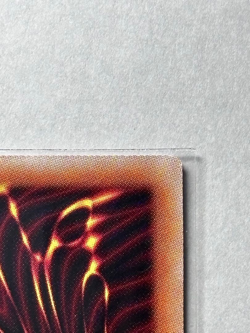 特価-遊戯王 ガガガガール-ゼロゼロコールオーバーフレーム プリズマ