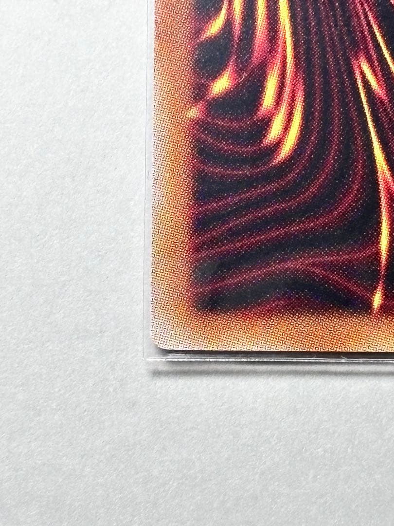 特価-遊戯王 ガガガガール-ゼロゼロコールオーバーフレーム プリズマ