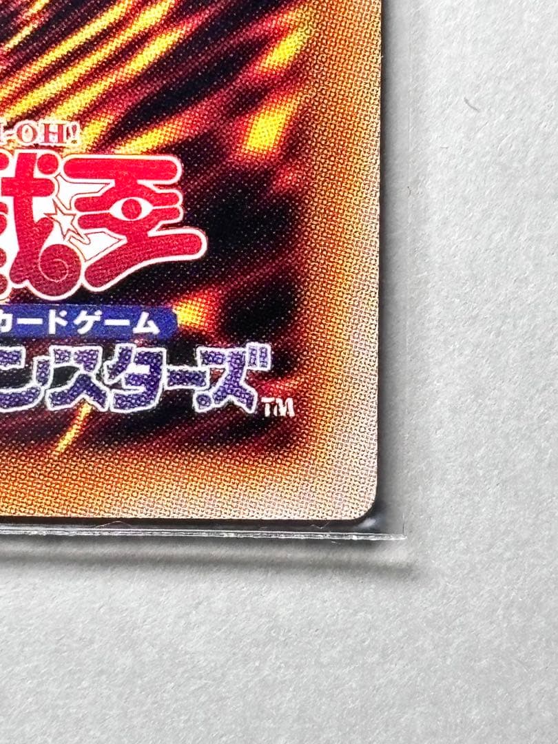 特価-遊戯王 ガガガガール-ゼロゼロコールオーバーフレーム プリズマ